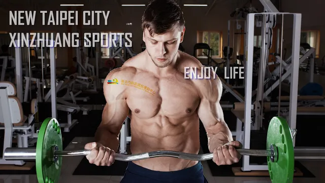 New Taipei City Xinzhuang Civil Sports Center