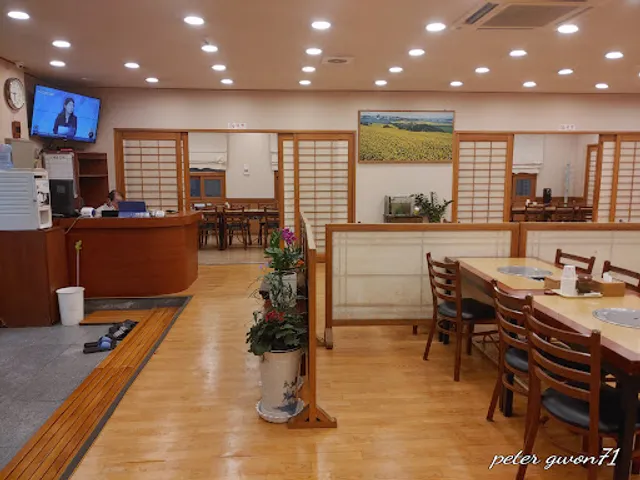 Donghae Fugu Restaurant