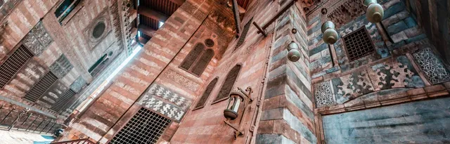 Sabil-Kuttab of Abdel Rahman Katkhuda