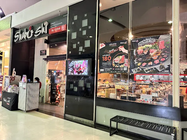 Shabushi by Oishi, The Mall Lifestore Bangkae