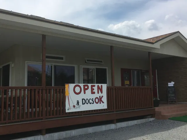 レストラン＆ペンション Ｈｏｔ Ｄｏｇ