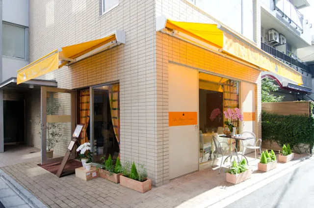 La Maison Courtine ラ・メゾン・クルティーヌ