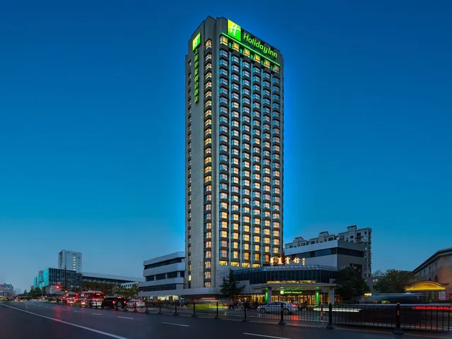 Holiday Inn Shanghai Huaxia, an IHG Hotel