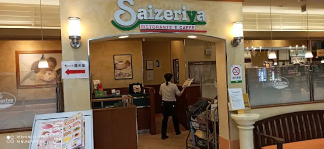 Saizeriya