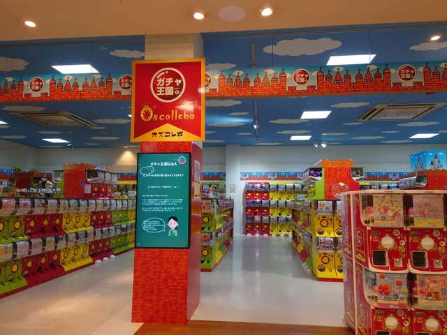 MUJI youme City Shin-Shimonoseki Store