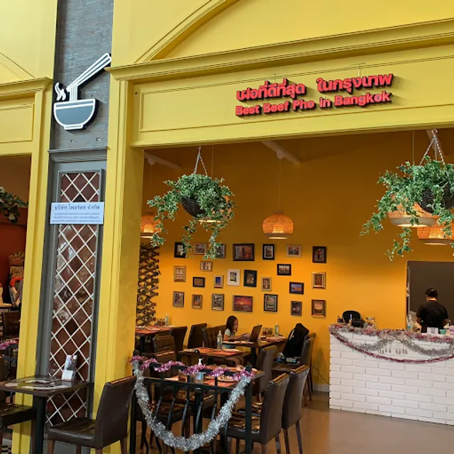 Pho Aroi The Walk Kaset Navamin