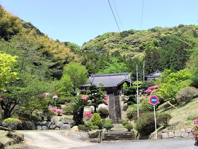 Kinyuyama Ryutaku Temple
