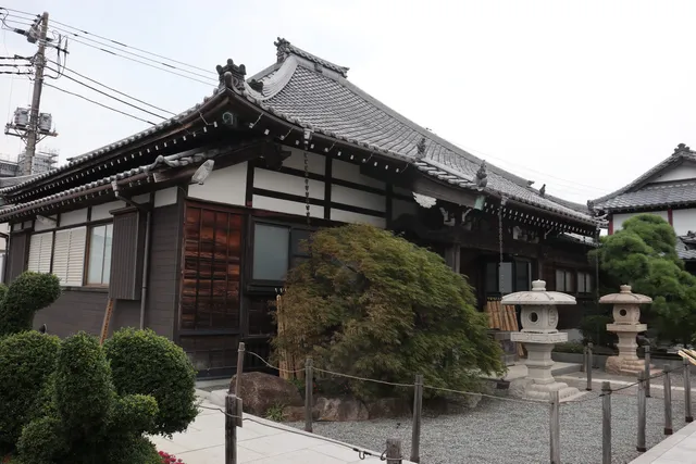 Nichirenshu Tsunetaniyama Myosen Temple