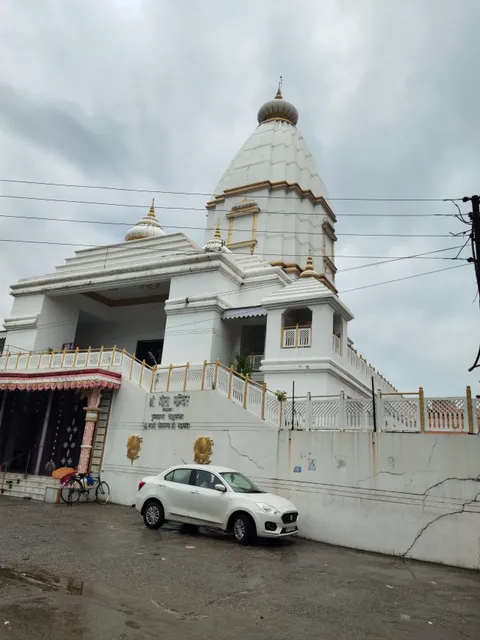 Geeta Mandir