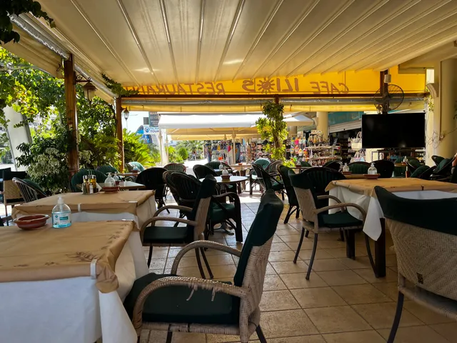 Ilios restaurant