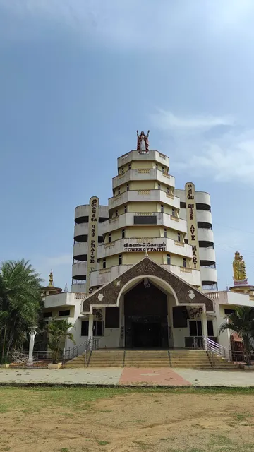 Mazhai Malai Madha Shrine
