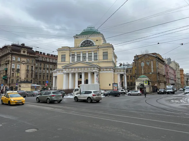 Rossiyskiy Gosudarstvennyy Muzey Arktiki I Antarktiki