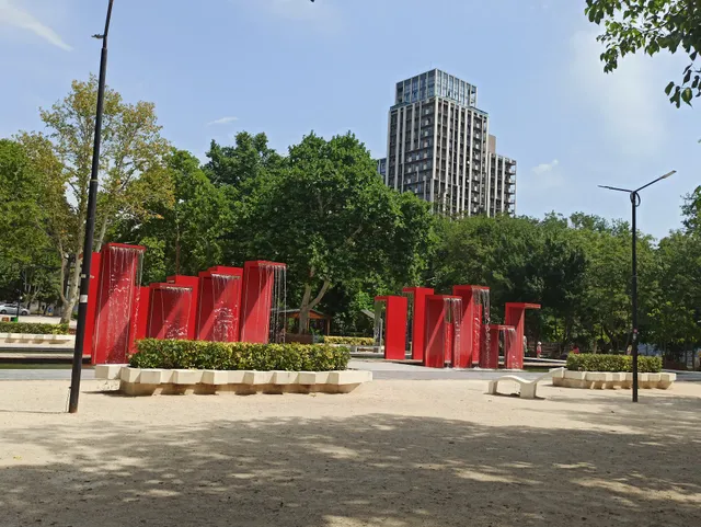 Vaso Godziashvili's Park