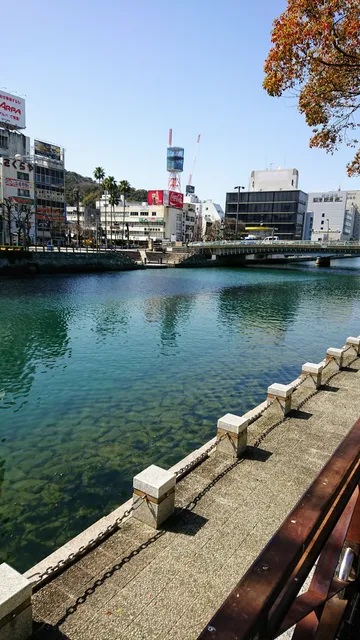 Shimmachi River Side Park