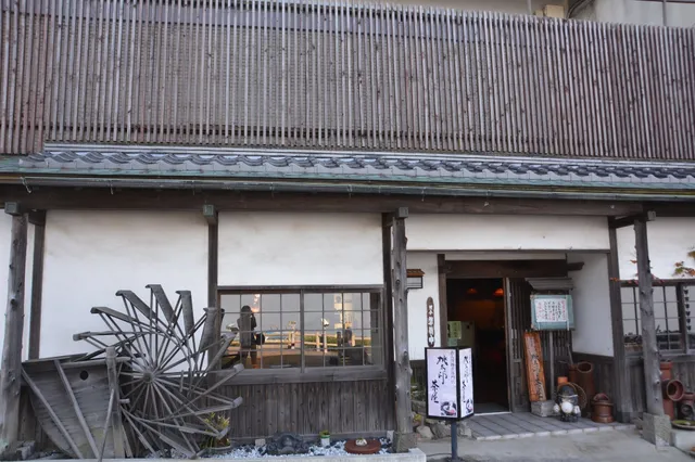 Yashima no Yado Momotaro