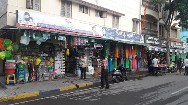 Nandini Bakery & Sweets