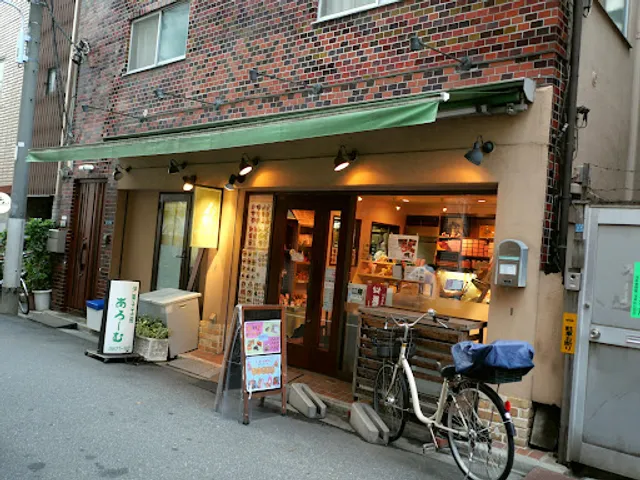 Pastry Shop Asakusa Arome