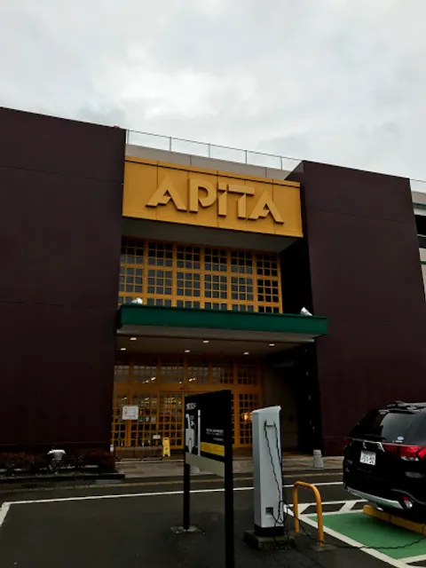 スガキヤ MEGA・ドン・キホーテUNY美濃加茂店