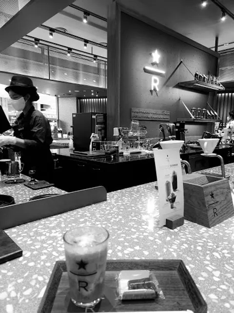Starbucks Reserve Times Square