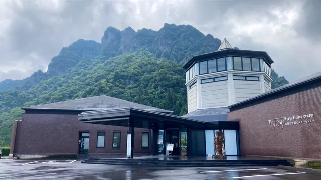 Tomioka City Myogi Furusato Museum