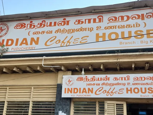INDIAN COFFEE HOUSE