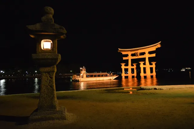 Miyajima Light-up Cruise