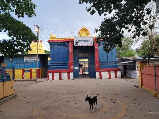 Sri Agatheeswarar Temple