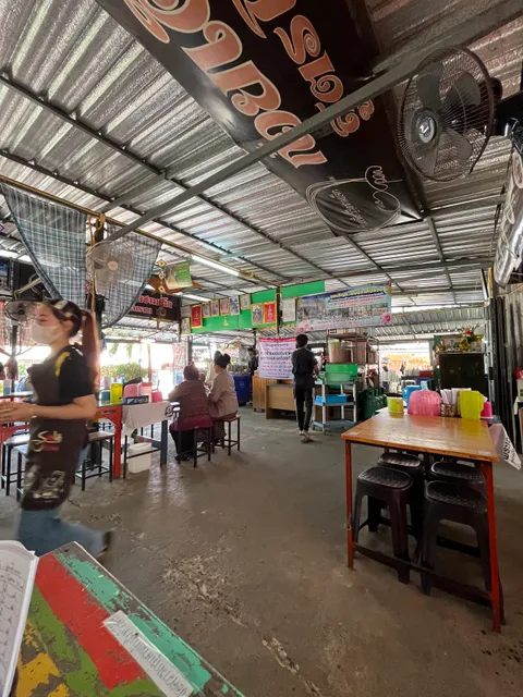 ก๋วยเตี๋ยวเรือชามเล็ก - สูตรโบราณ (ทางเข้าวัดศาลาลอย)
