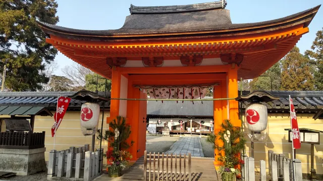 Hatagami Toyomitsu Shrine