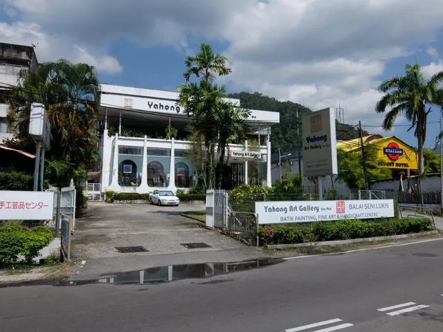 Yahong Art Gallery