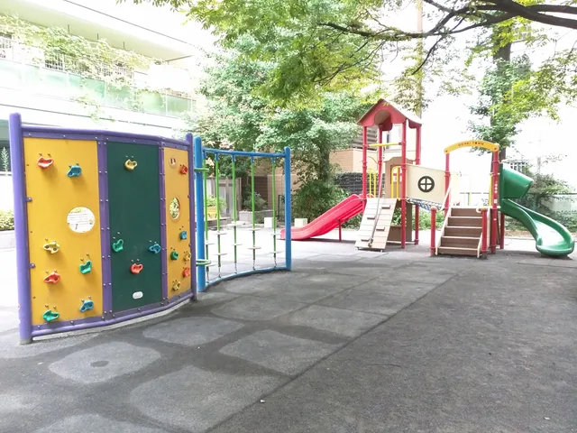 Horidome Children's Park