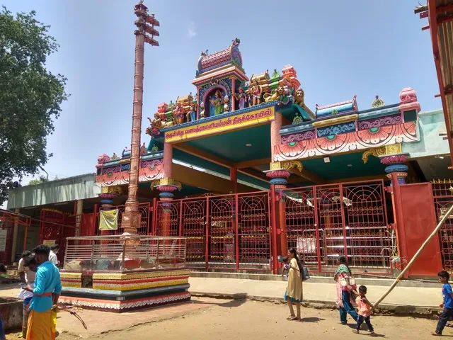 VanaBathrakali amman temple