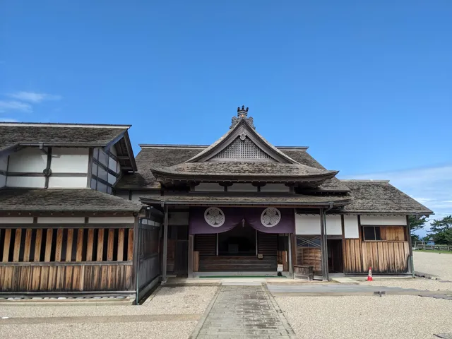 Historic site Sado Bugyo trace