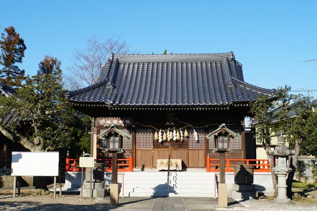 Yukimiya Shrine