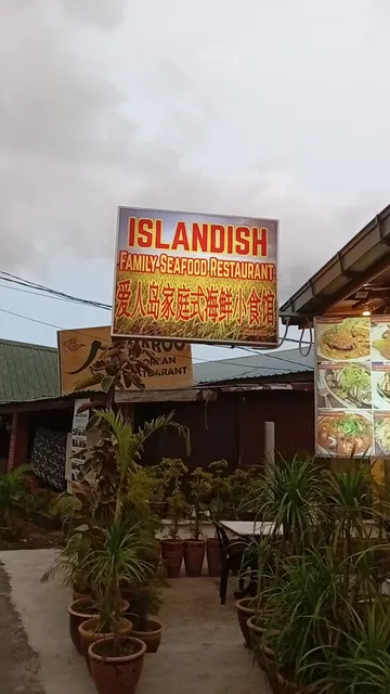 Islandish Family Seafood Restaurant