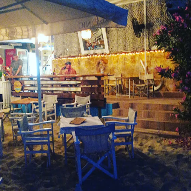 Akrogiali Cafe Ouzeri