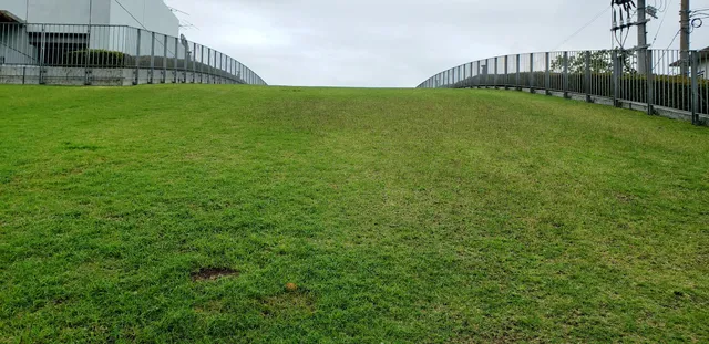 Kagoshima Museum of the Environment