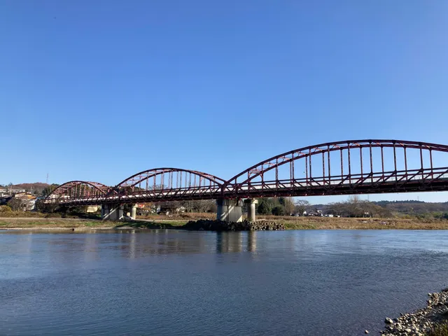 Nakagawa Ohashi Bridge