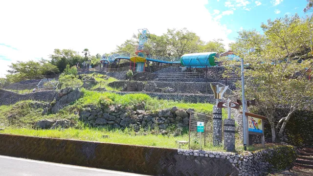 Goiyama Ryokuchi Park