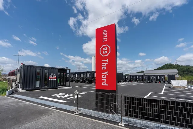 HOTEL R9 The Yard 甘楽