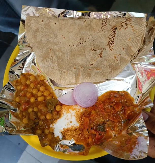 Sri Veerabhadrehwara Rotti Mane