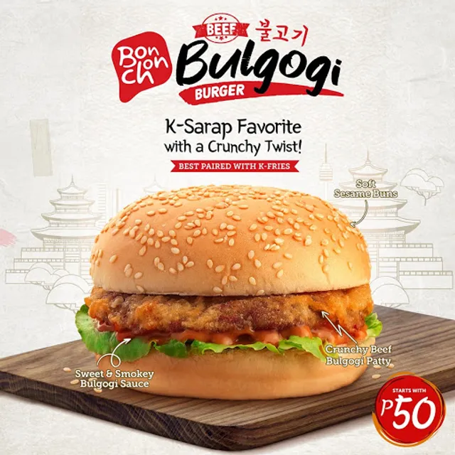 BONCHON Chicken Axis Northgate Alabang