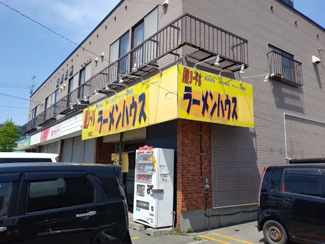 MANZOKU Noodle Ramen House