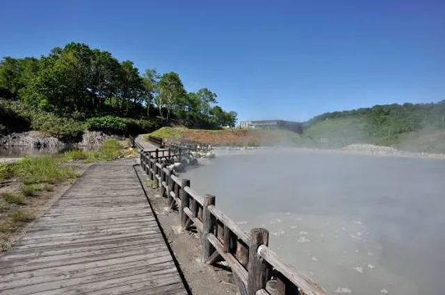 Niseko Oyunuma Sulfur Hot Spring Pond