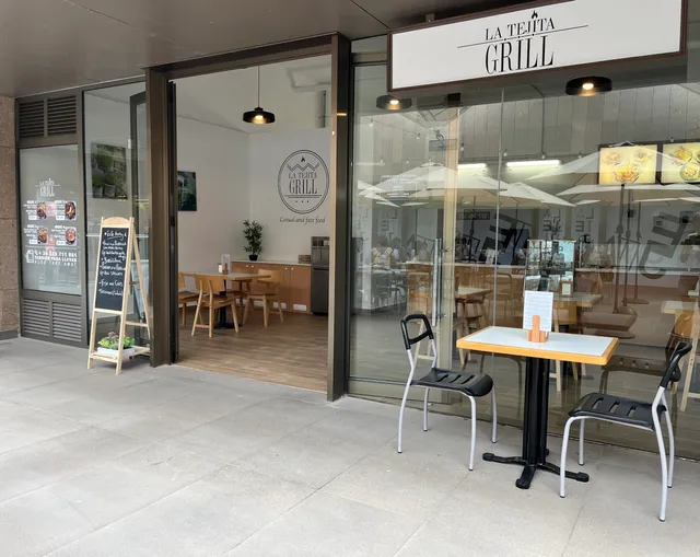La Tejita Grill