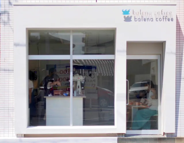 balena coffee stand (バレーナコーヒースタンド)
