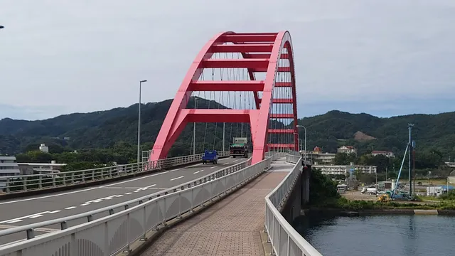 Terashimao Bridge
