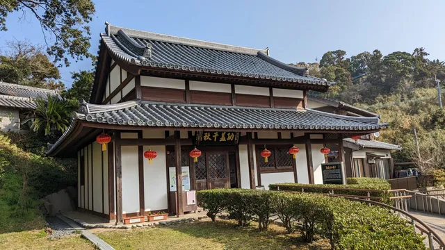 Zheng Chenggong Memorial Museum