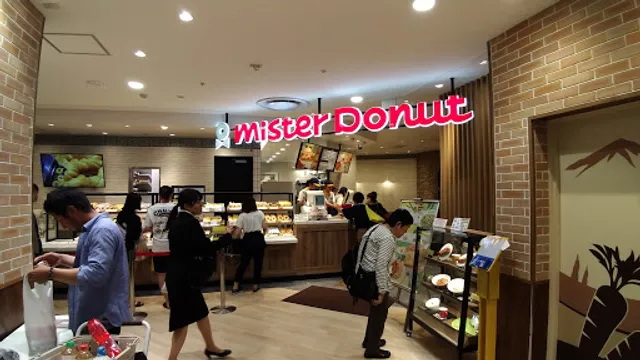 Mister Donut Ito Yokado Oimachi Shop