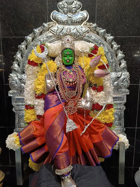 Kuil Sri Maha Mariamman